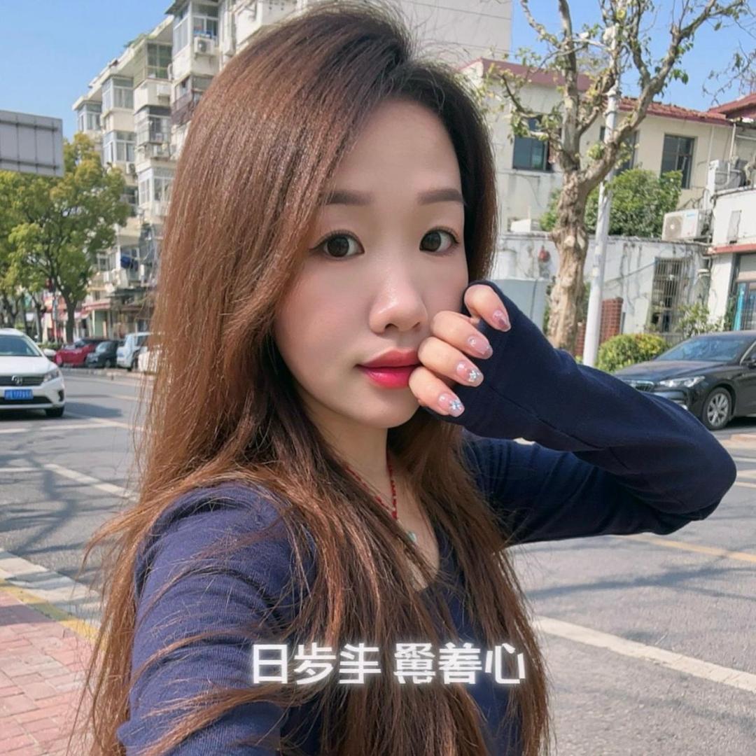 💞艳子姐姐💞