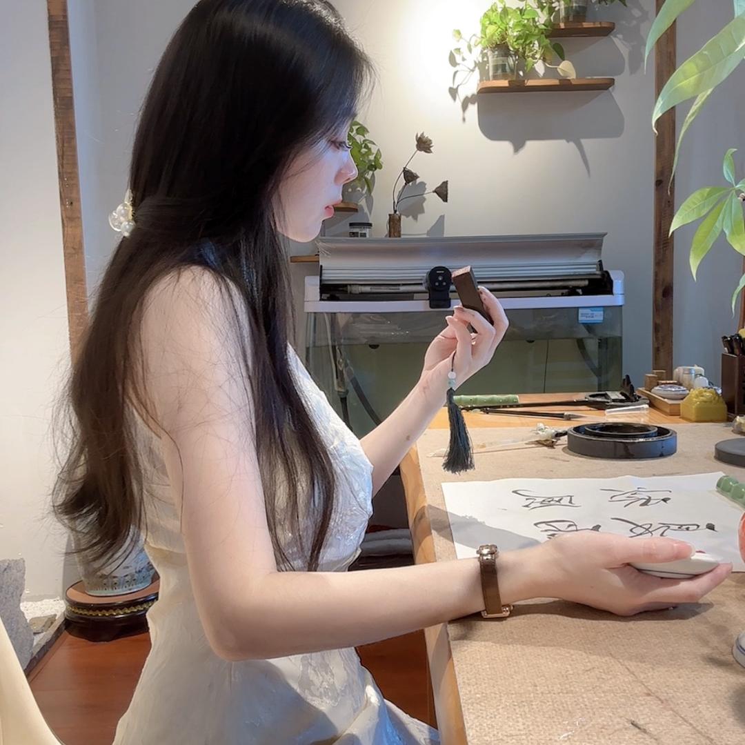 悦心