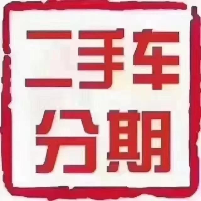 沈姑娘