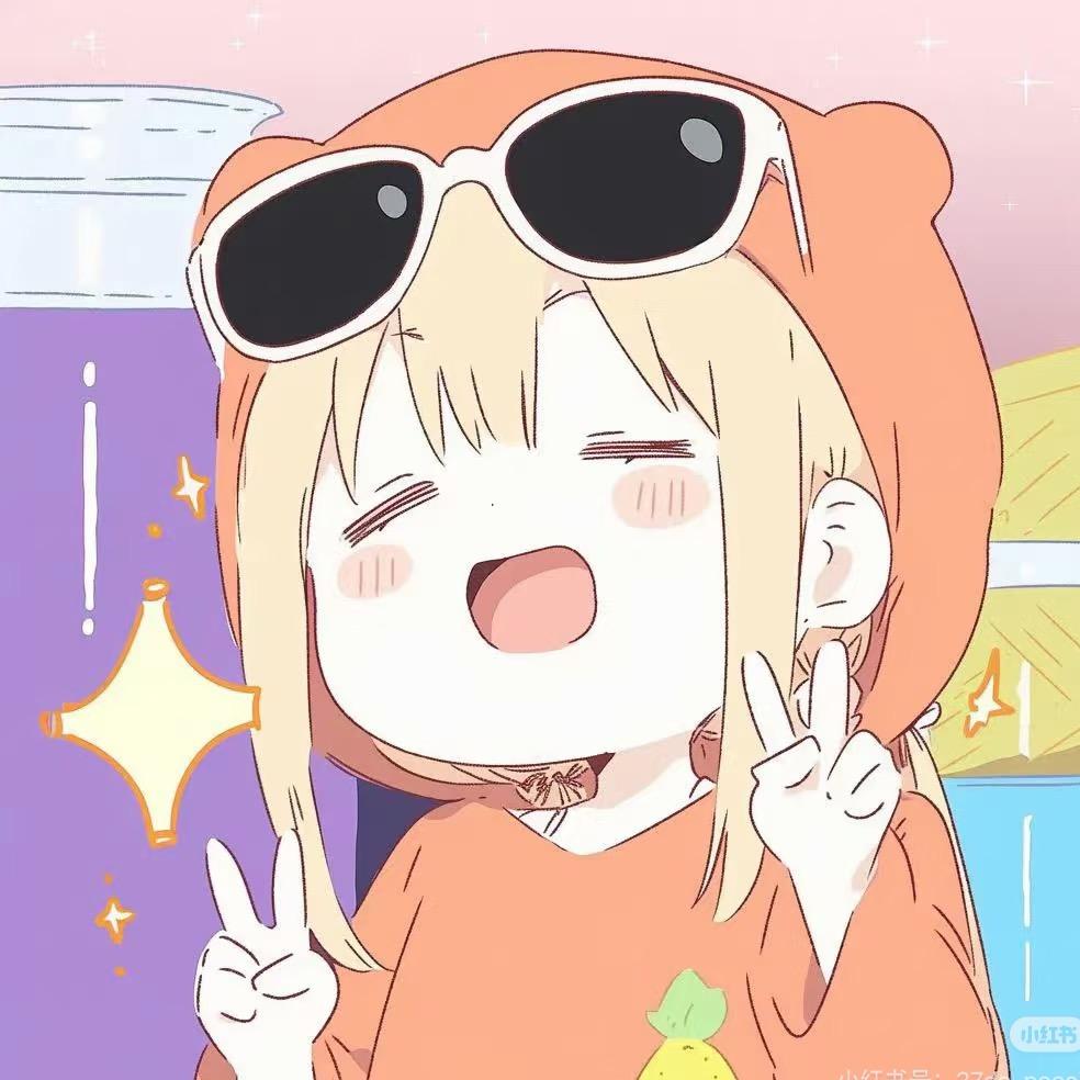 姩姩哇