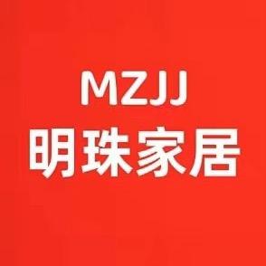 孟楼明珠家具   星星