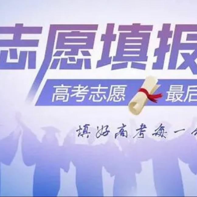 山西王老师