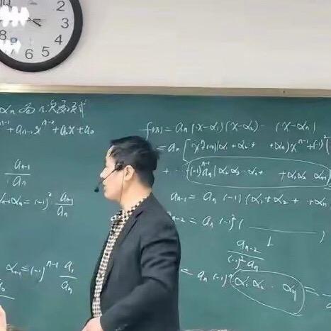 高中胡老师