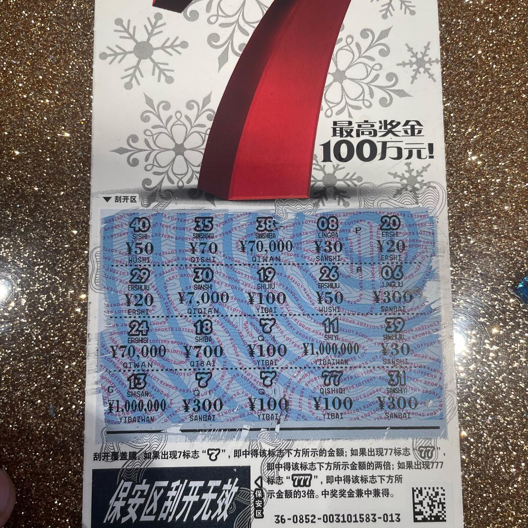 原来你也在这里