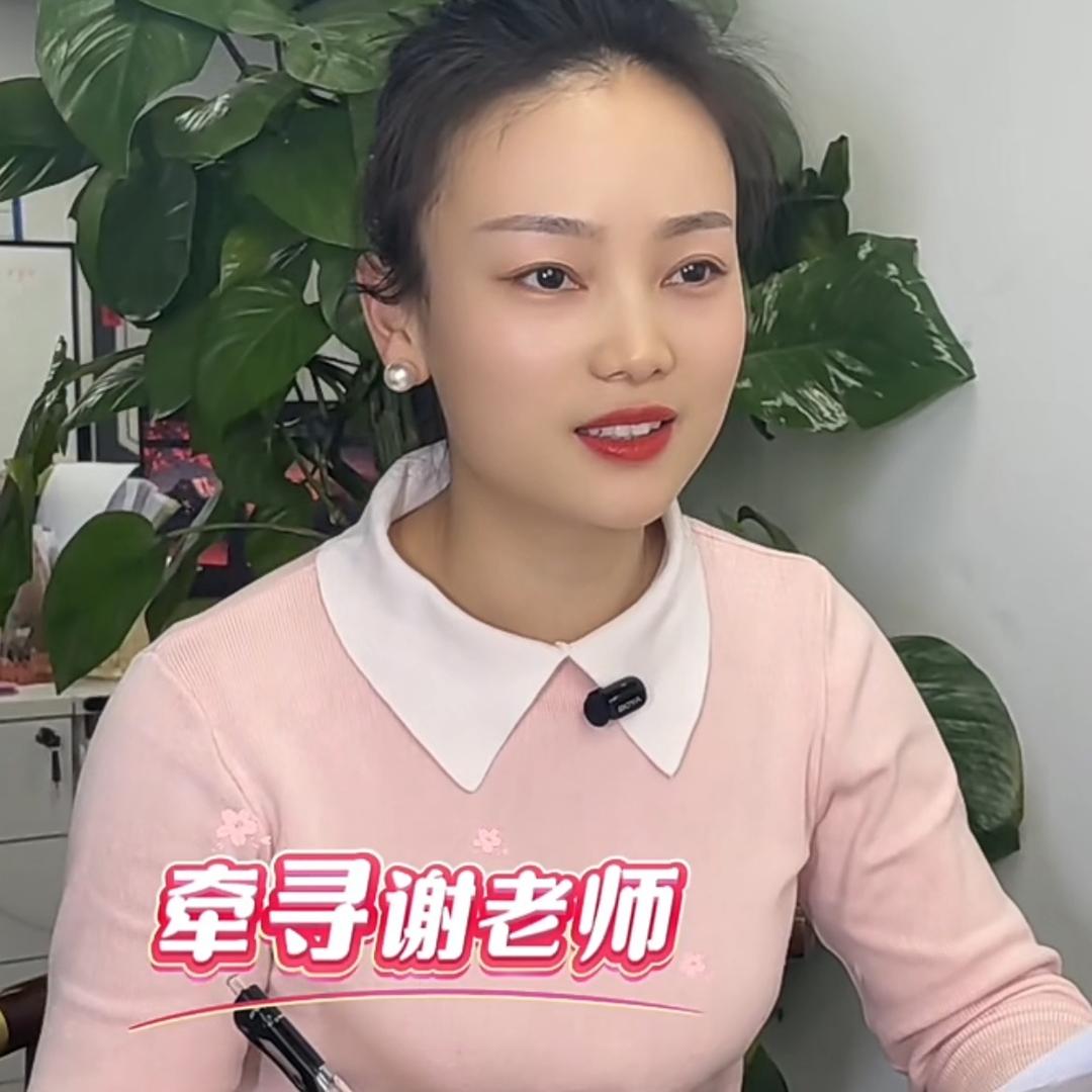 武汉牵寻相亲角