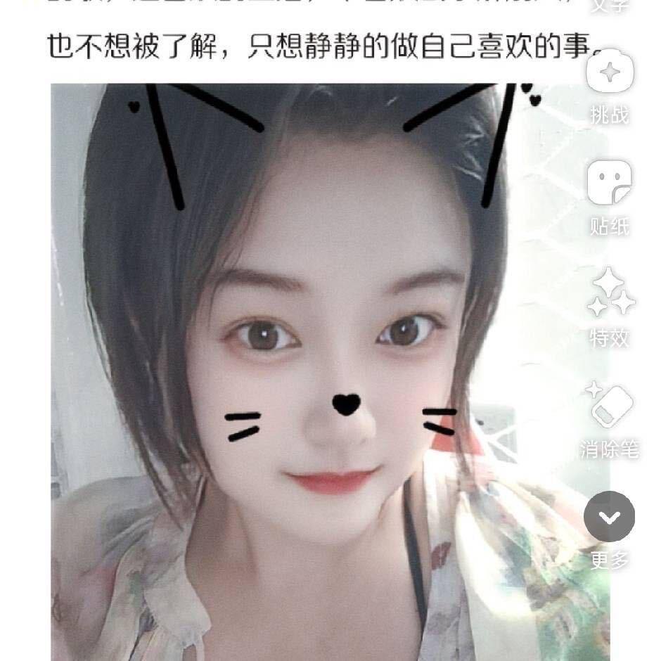 @圆圆