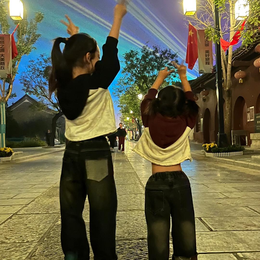 沈先生