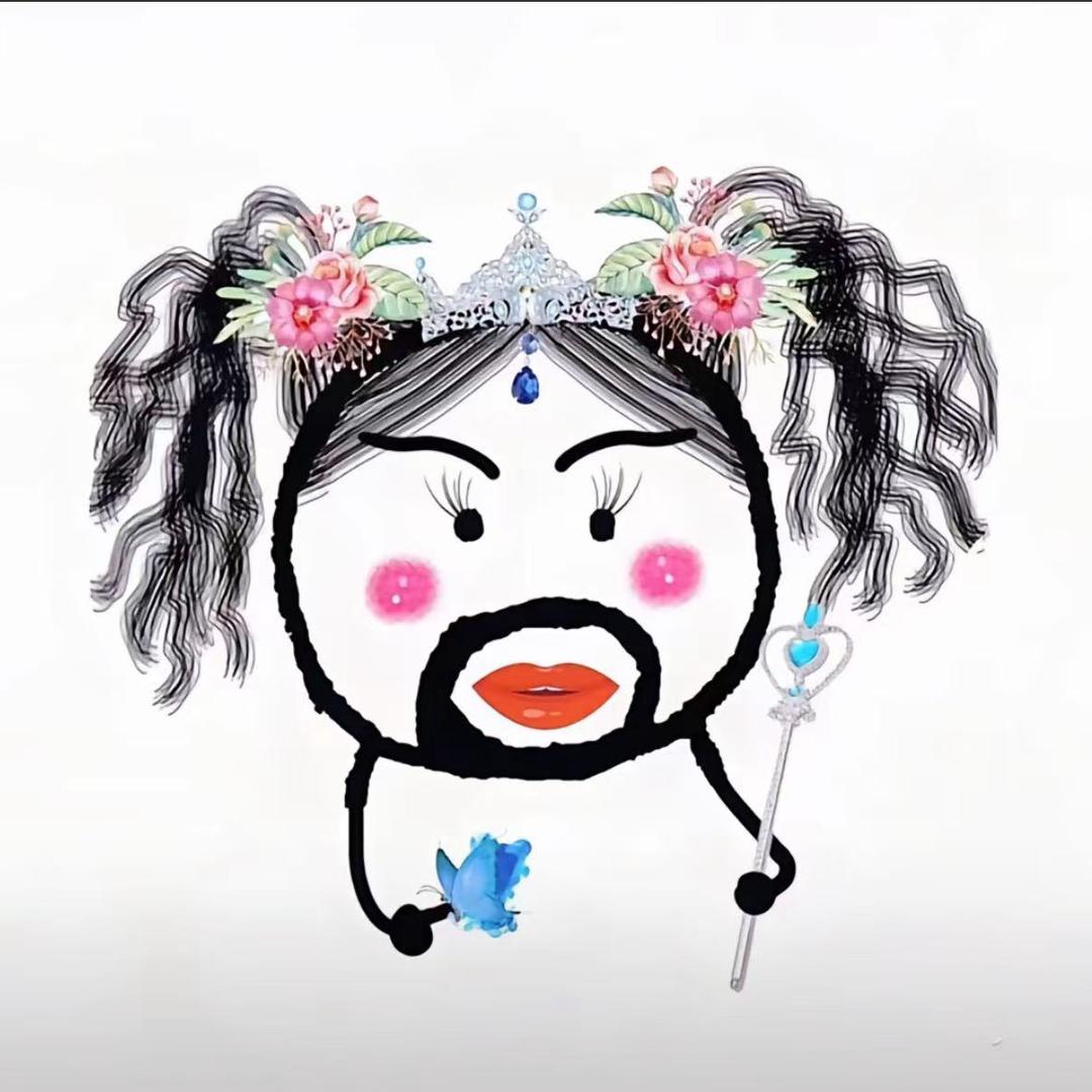 大王