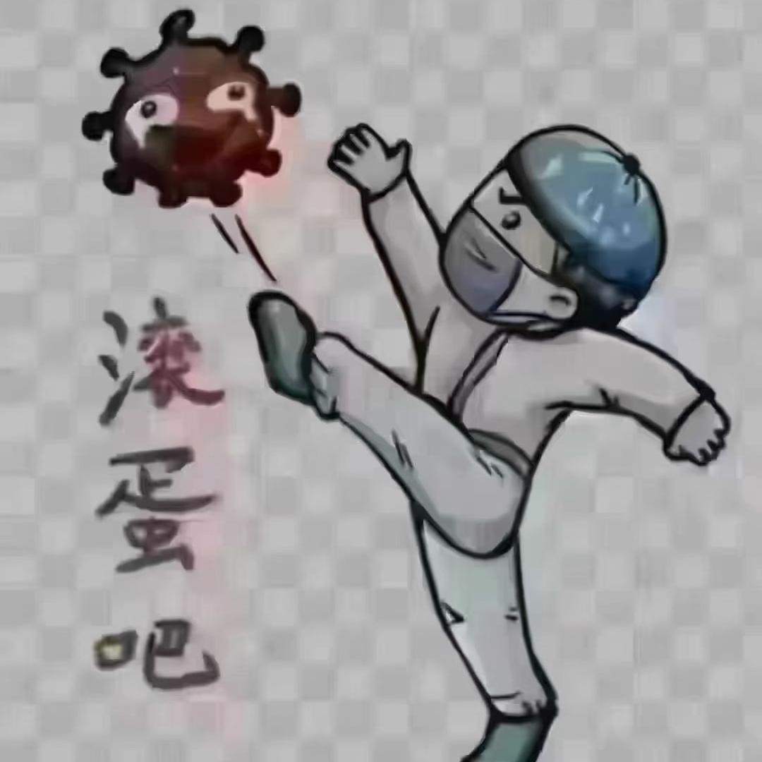 白嫖不刷版^_^