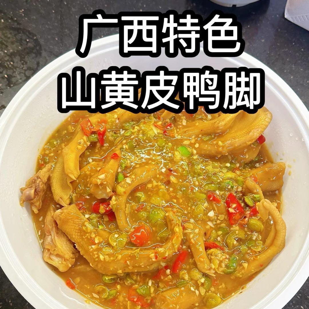 爪爪投喂员🌸
