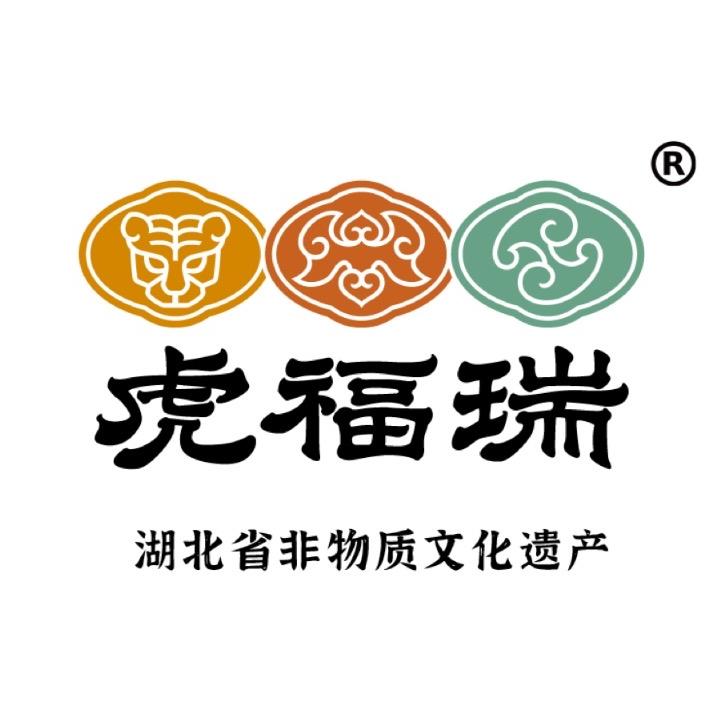 虎福瑞麻花