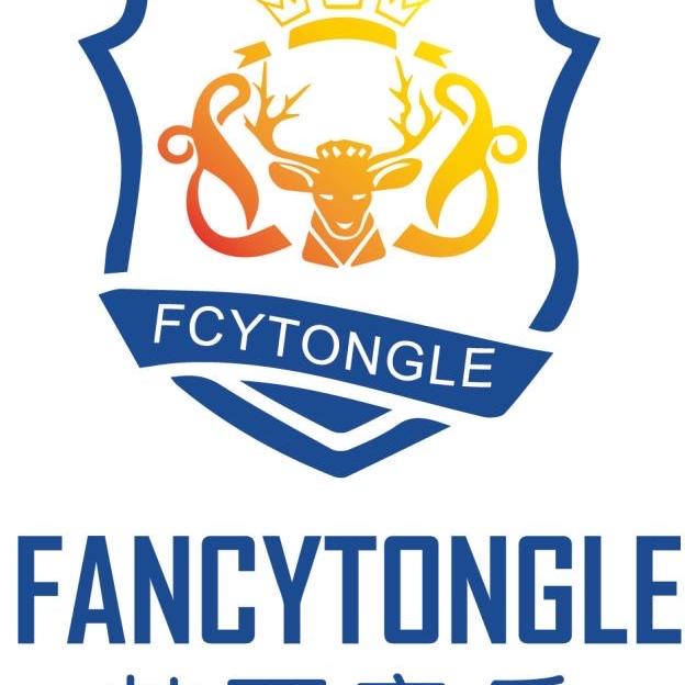 佰乐服饰校服工厂店