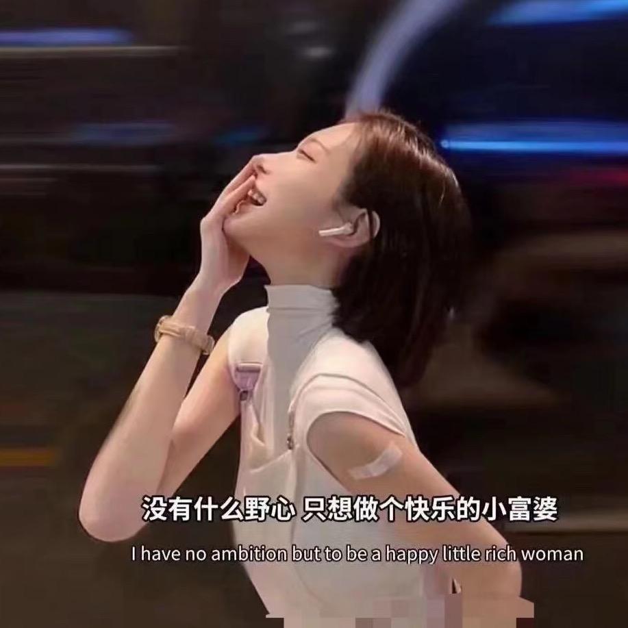 晴天。