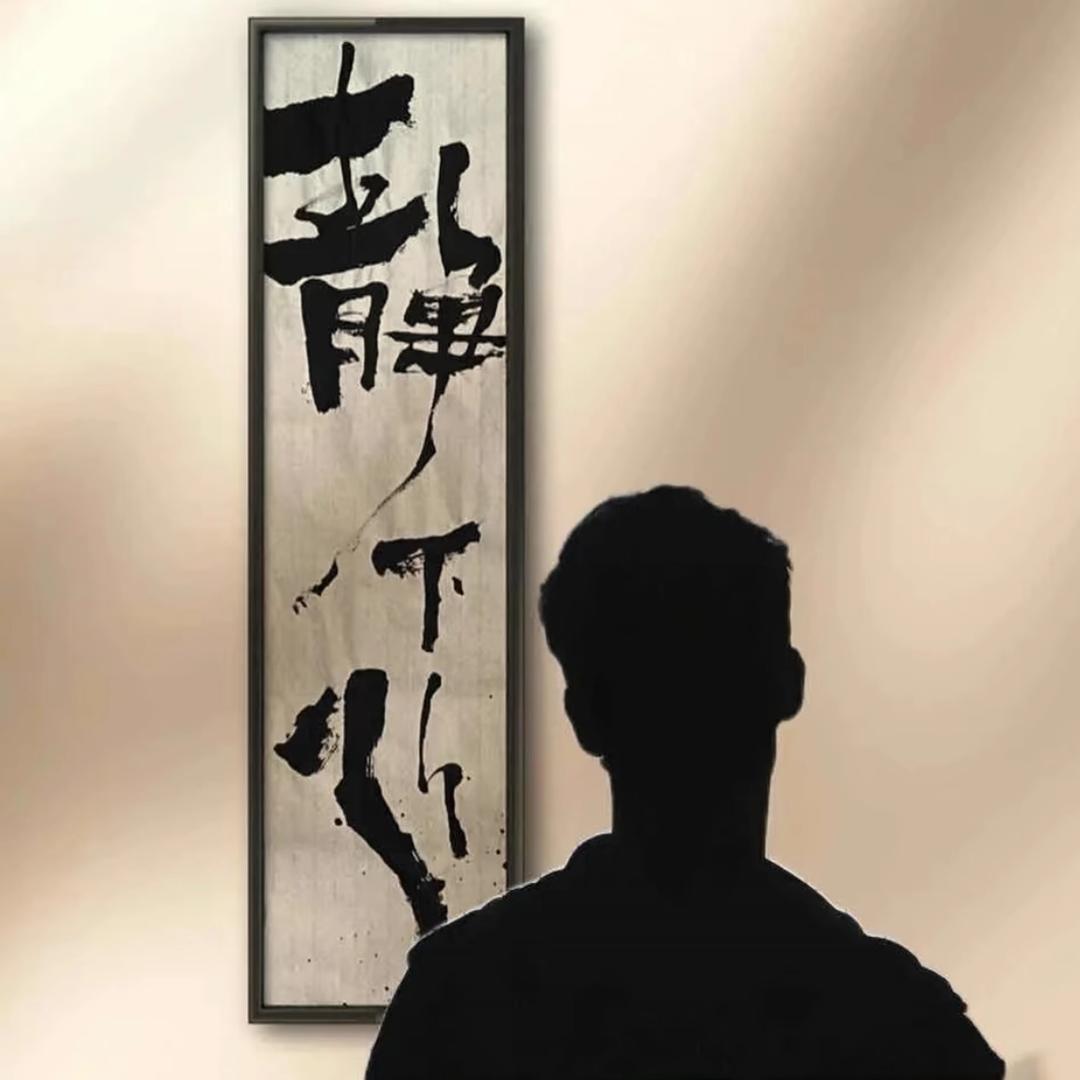 头头·