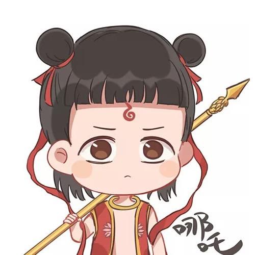 路亚龟仙人