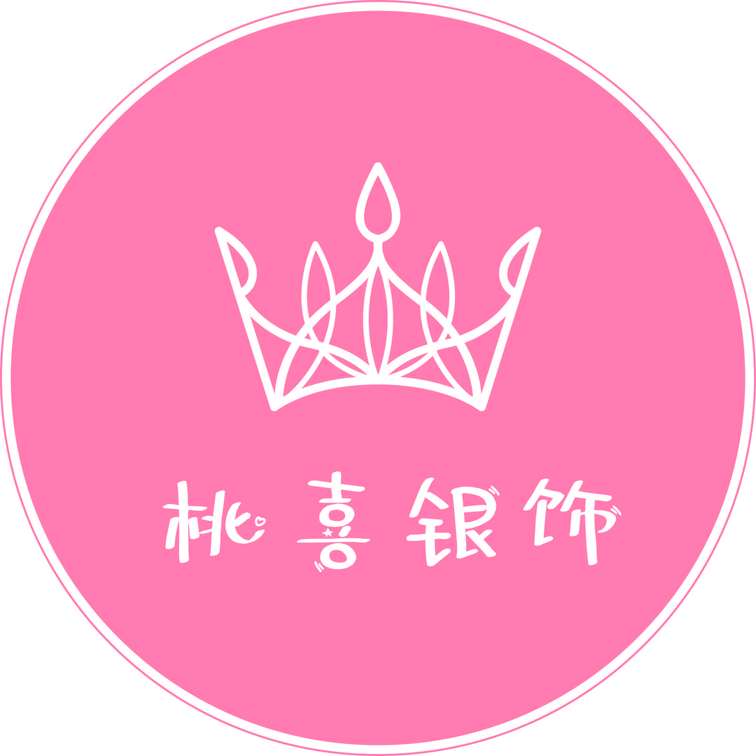 桃喜银饰手作Studio