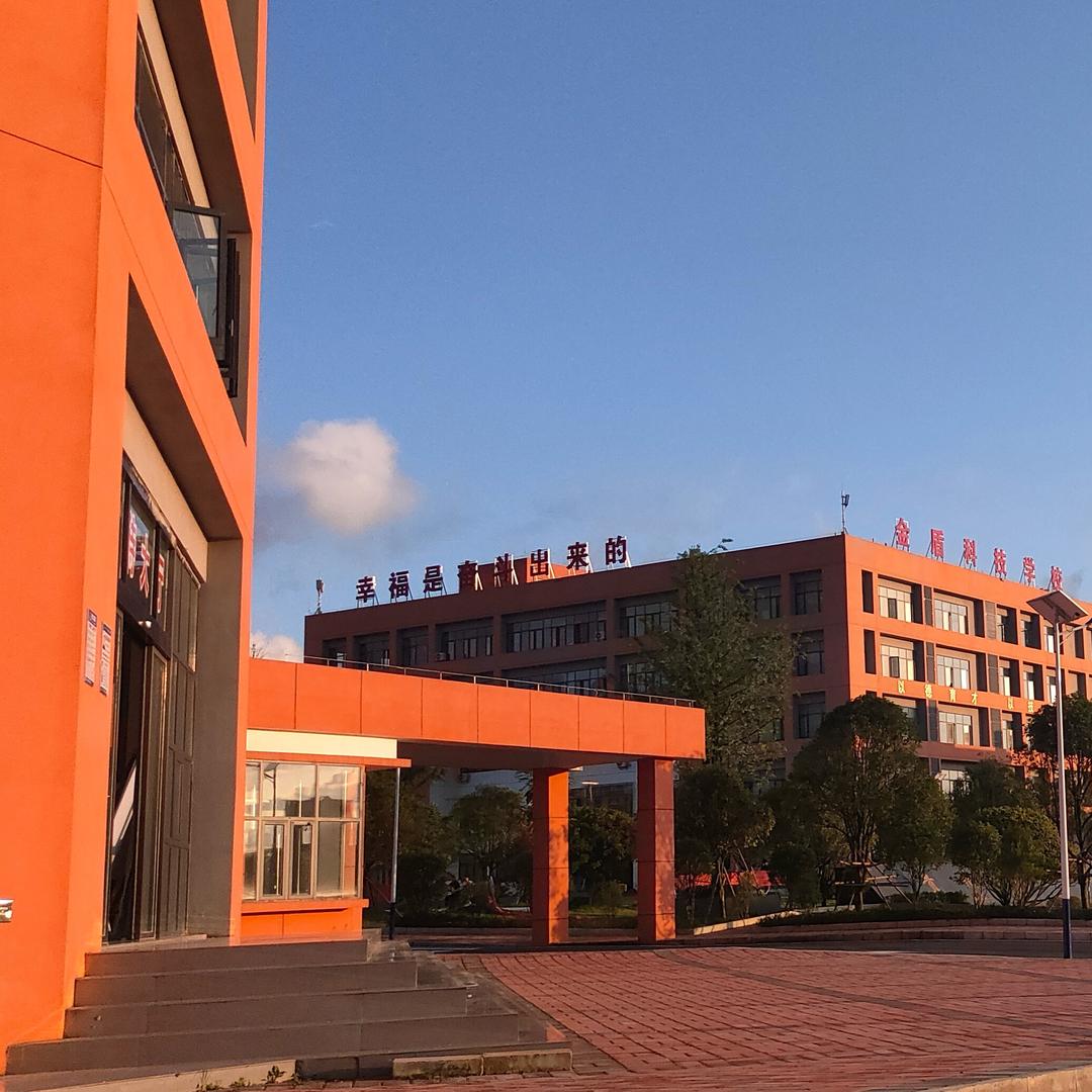中职学校老师