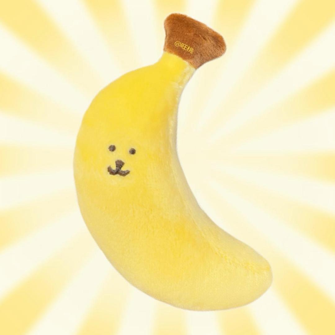 秣茴
