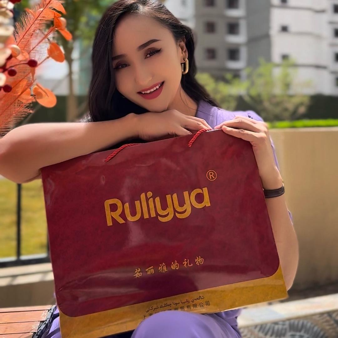 RULIYYA