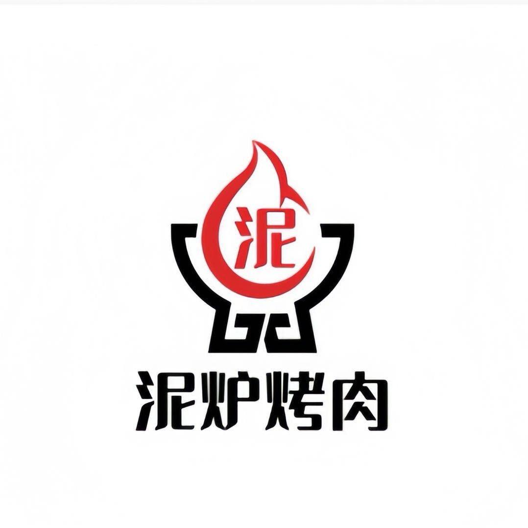 淄博泥炉烤肉创始人(招学员)