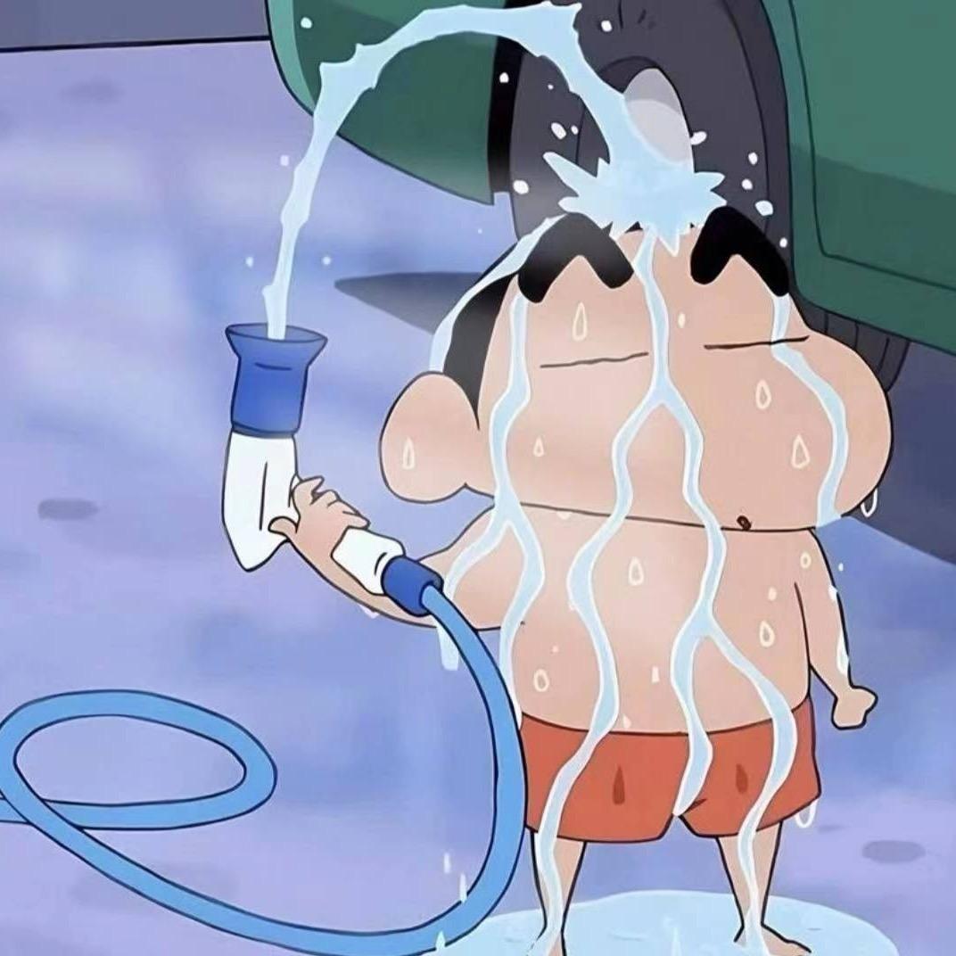 蜡笔不小心、