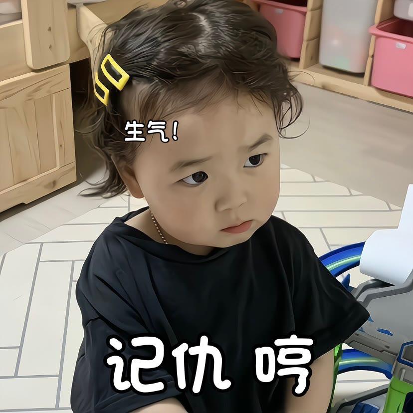 🌈落日说晚安꧔ꦿ💋⁵²º᭄