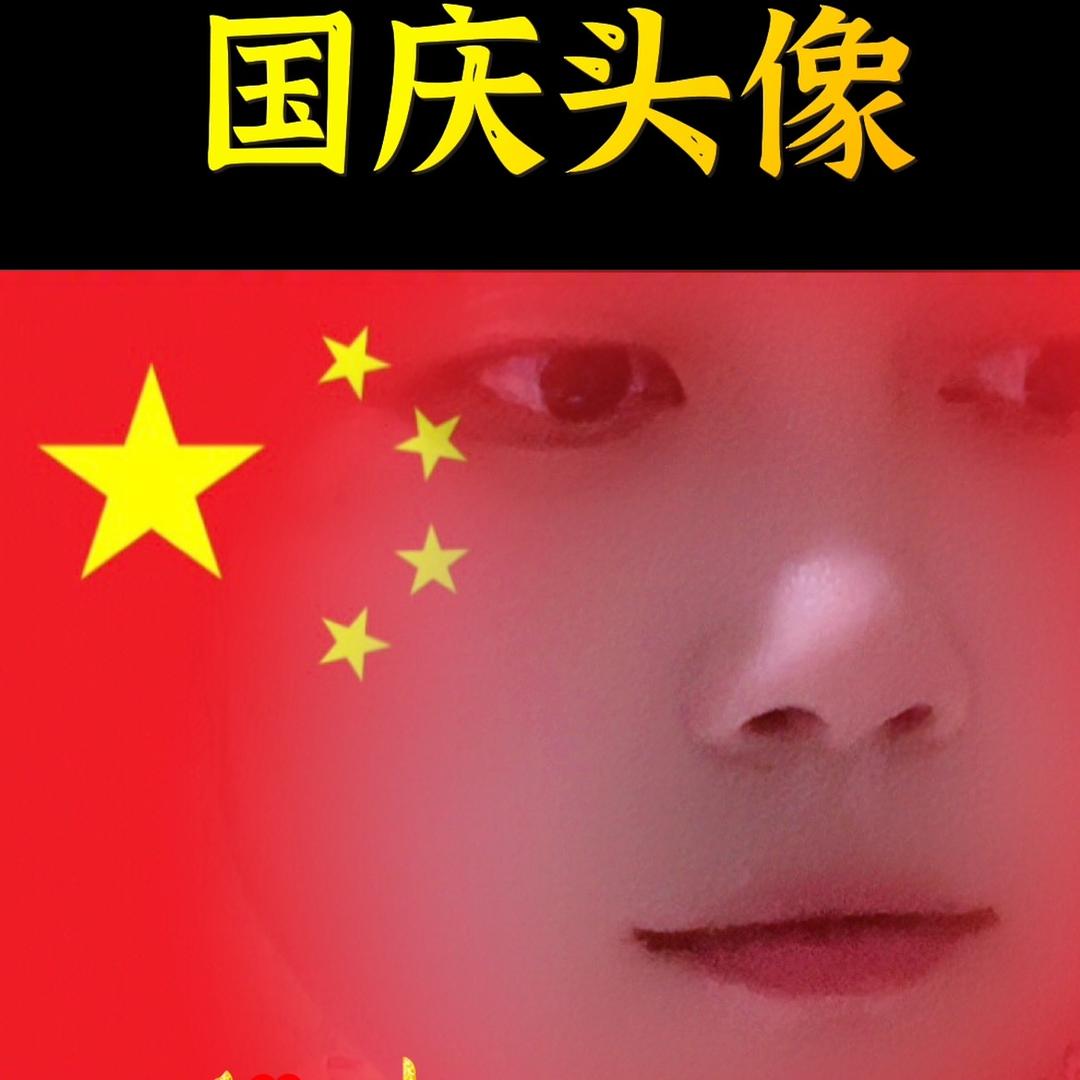 丁家大小姐