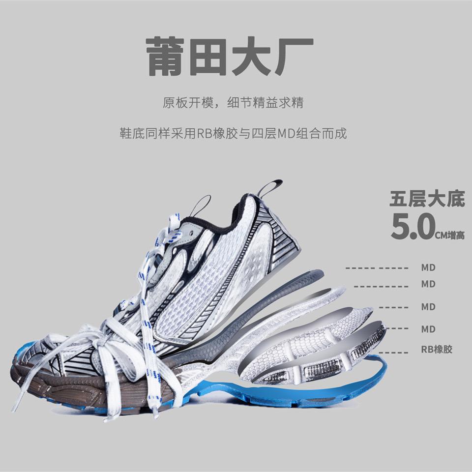 用户572455245