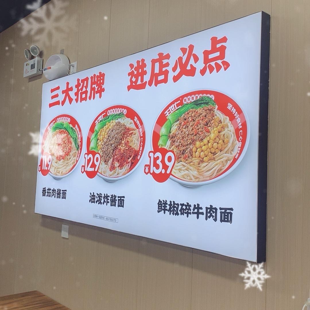 清水_
