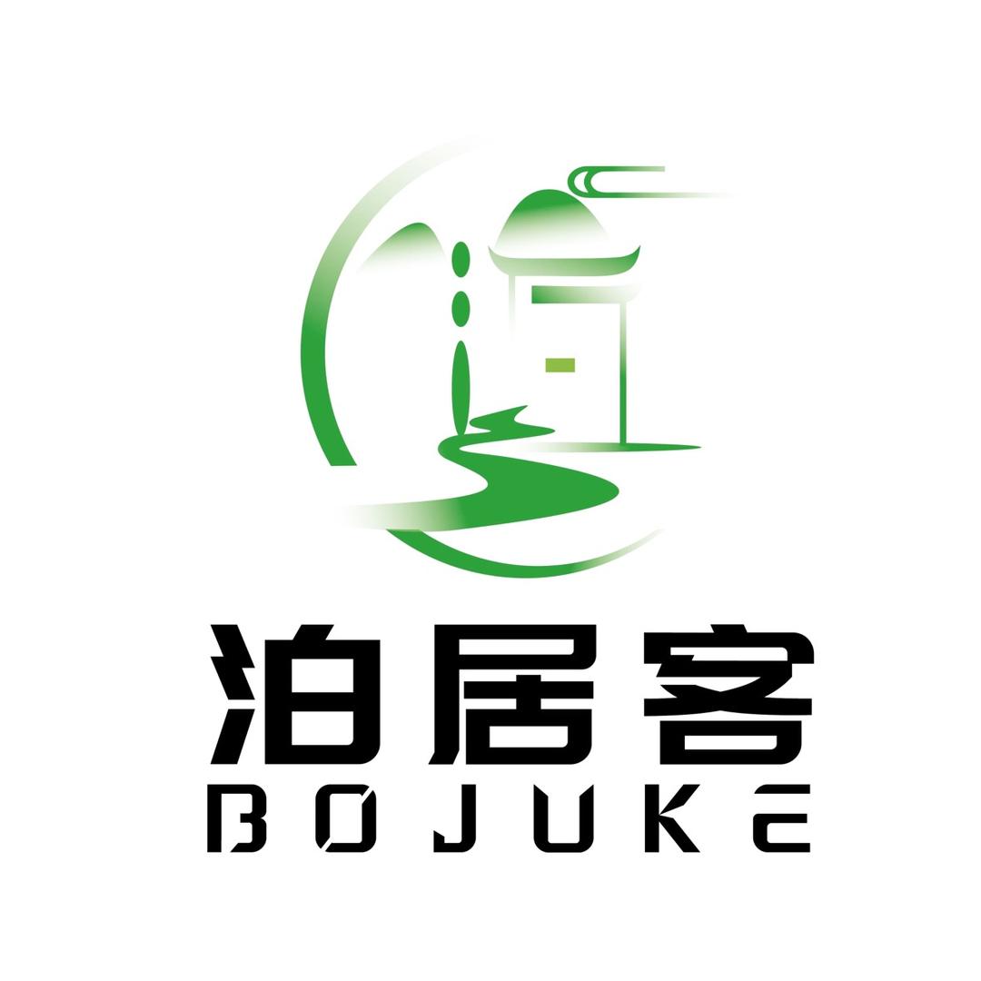 腾冲天颐温泉康养花园民宿