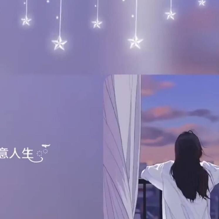 紫藤罗