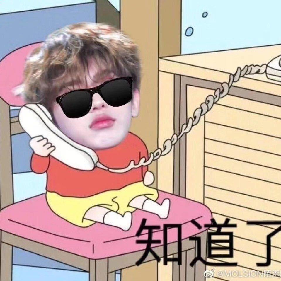 小肥洁