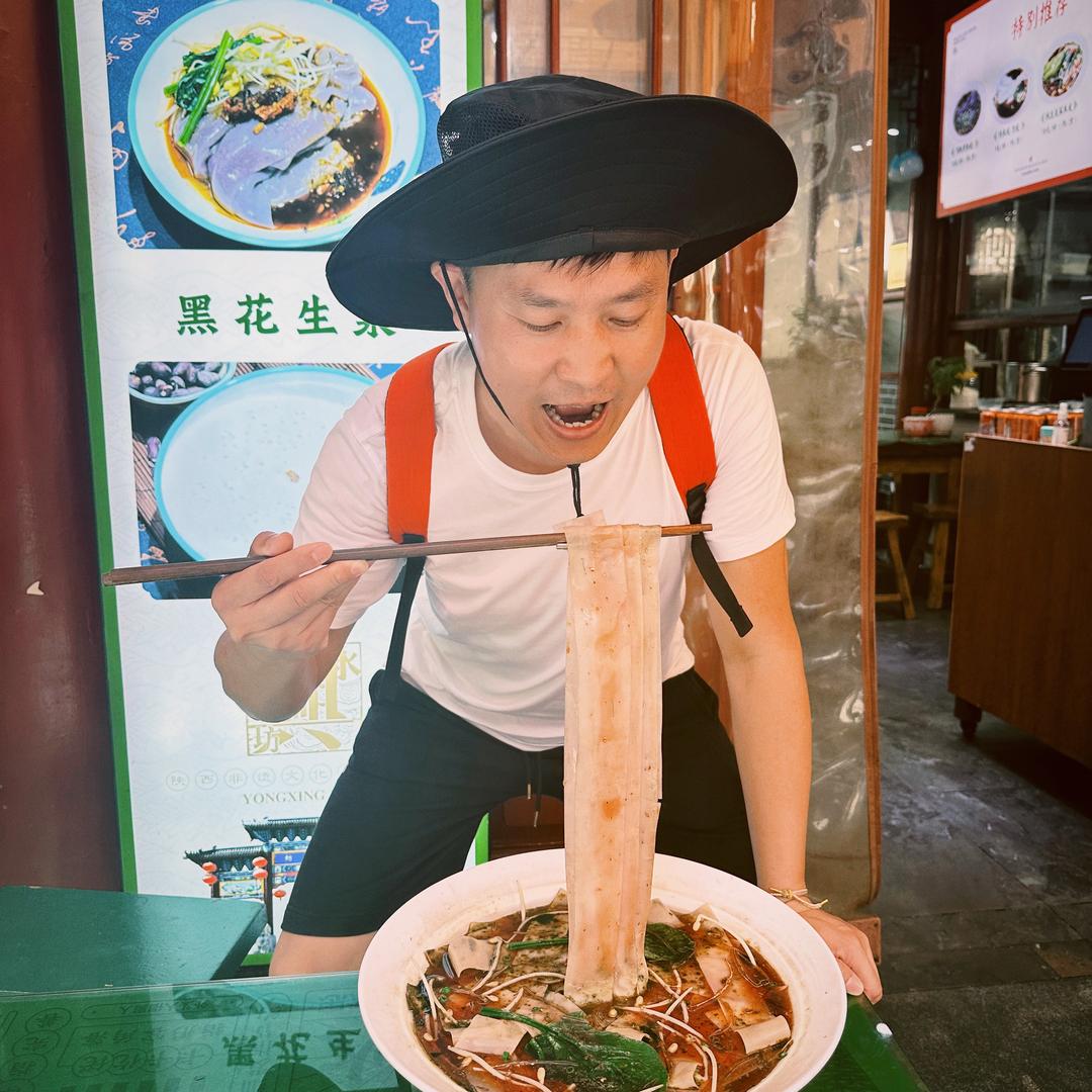 强哥的小食光