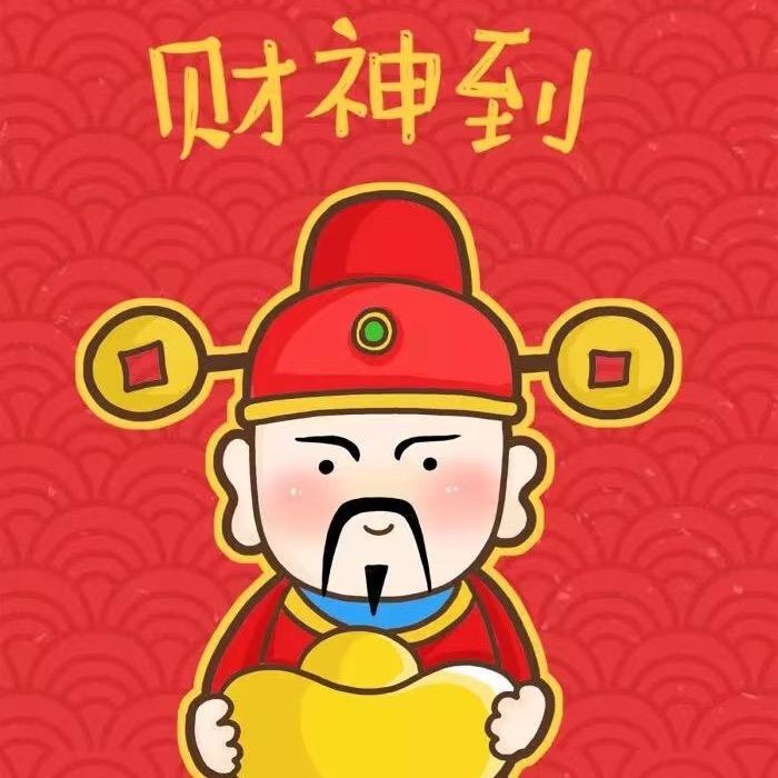 平安‖🇨🇳|老李