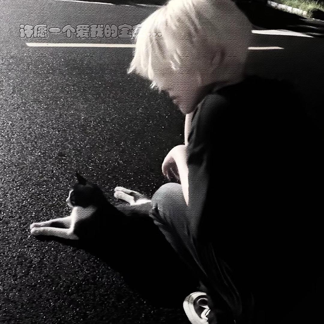 昏月