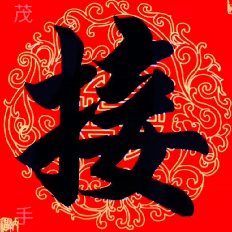 春江百货优选