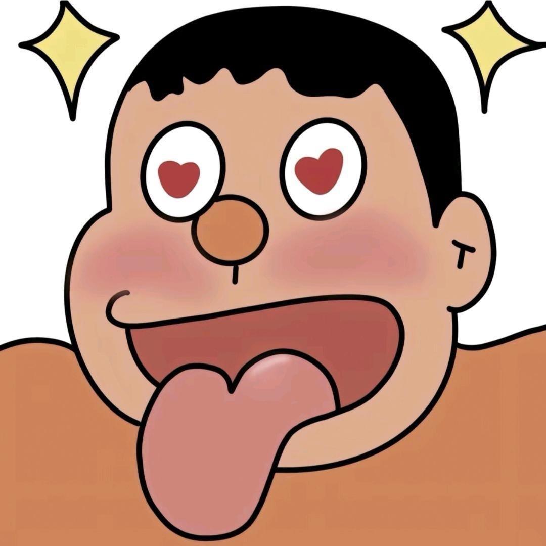 胖虎ㅤ