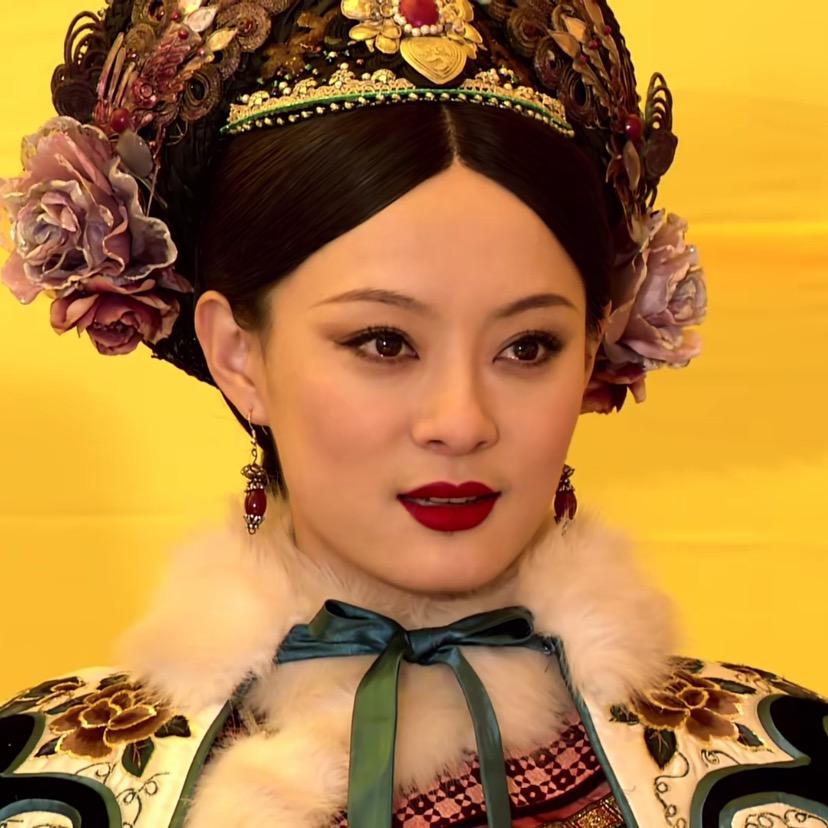 太后娘娘