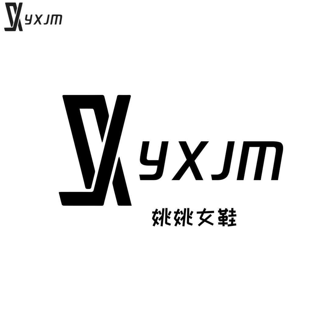 YXJM优娴姐妹实体店
