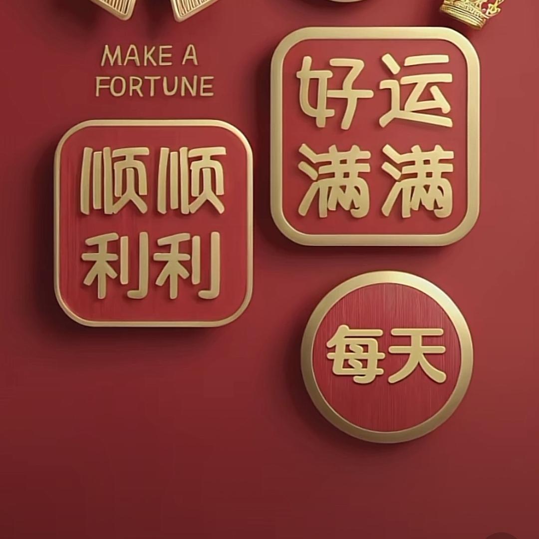 五月份