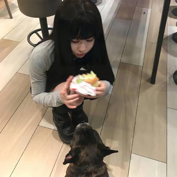 你好烦