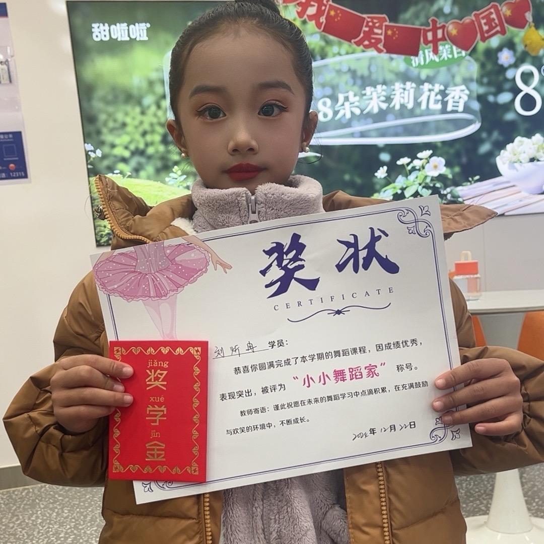 宝贝屋精品童装