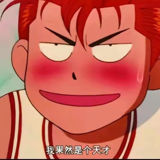 🌈大邑张万森