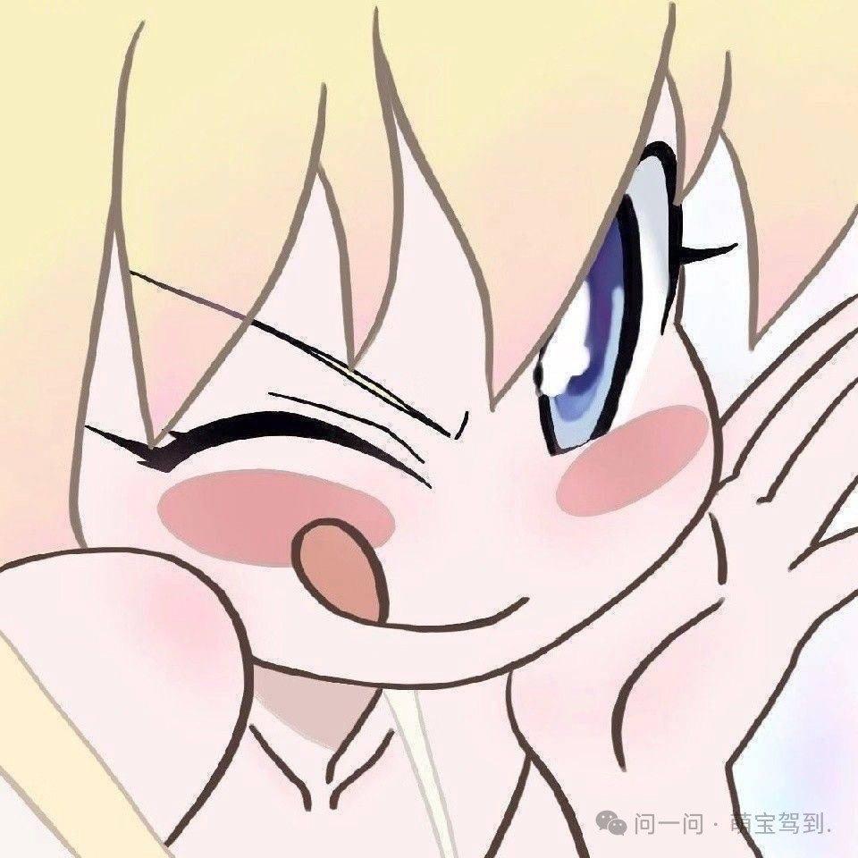 薯片
