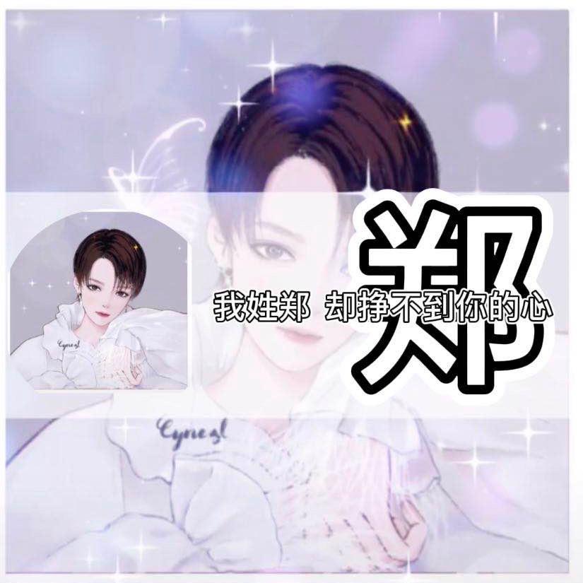 小风风
