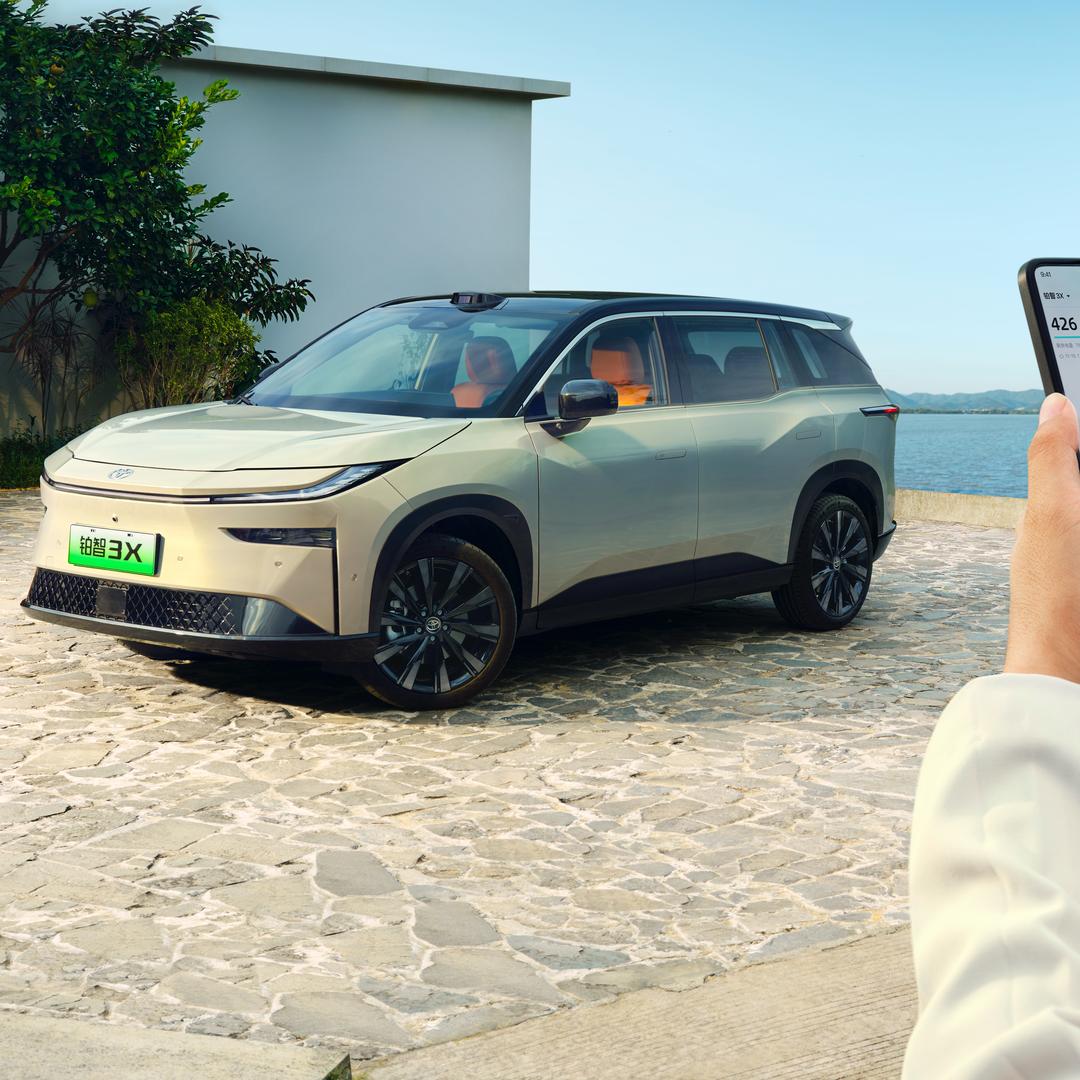 广汽丰田杭州新能源直营店