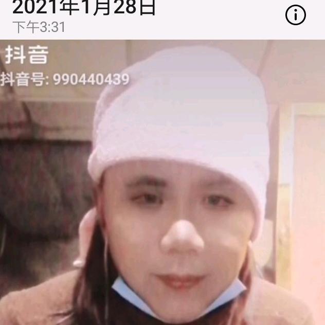 鸿源隔音棚 三个快点儿了。