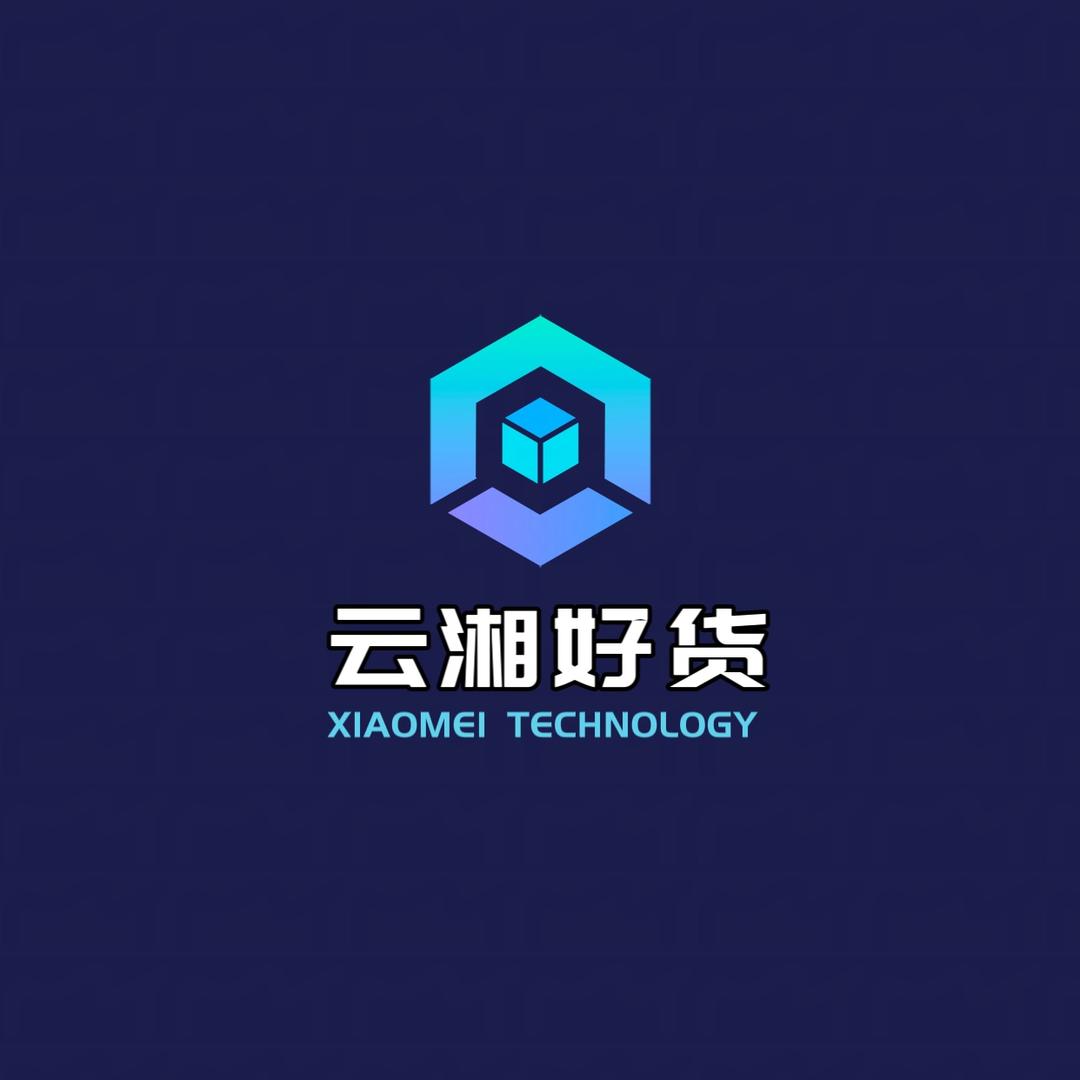 瑞珀昱好物严选店