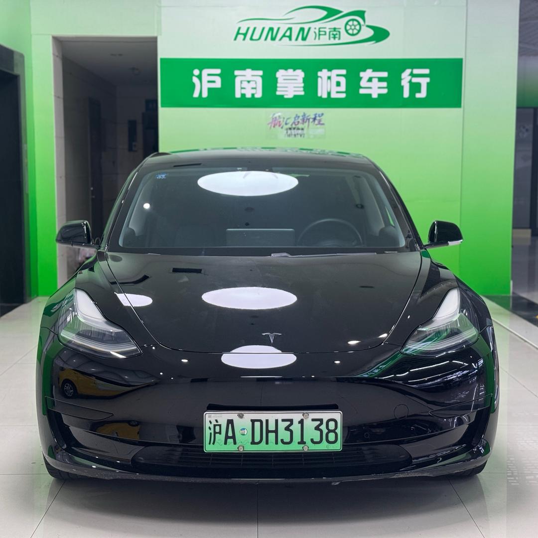 卖特斯拉的小高