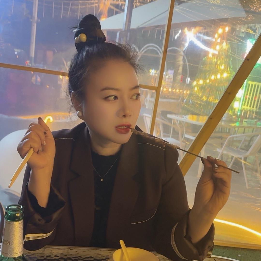 珊珊吖
